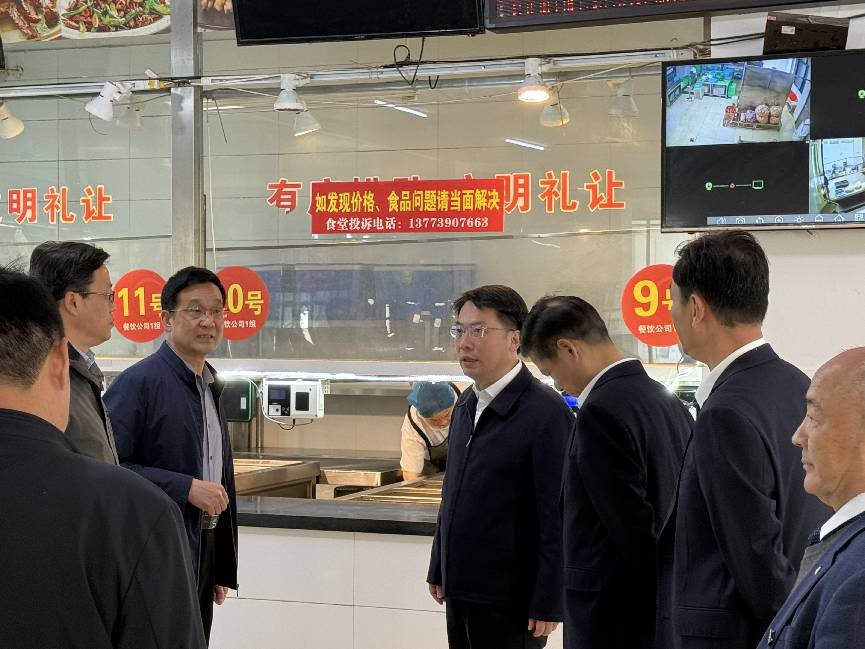 市政府陈伟副市长莅临我校开展校园安全工作检查